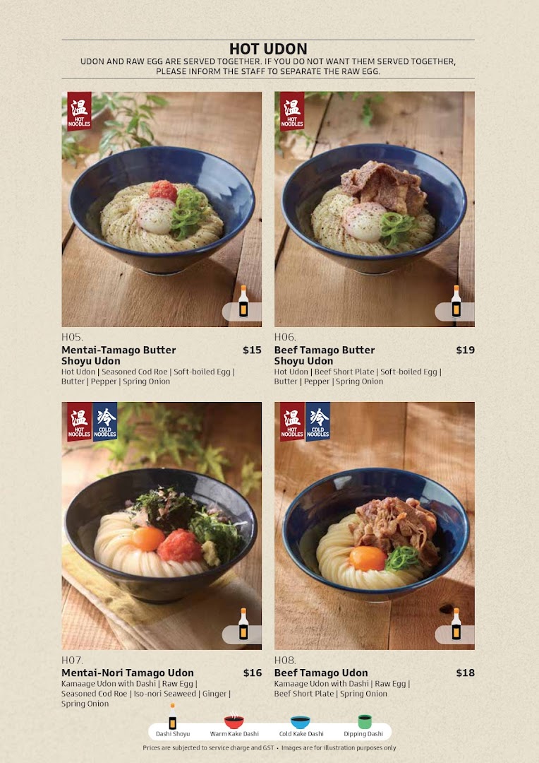 Menu page for Udon Shin Singapore