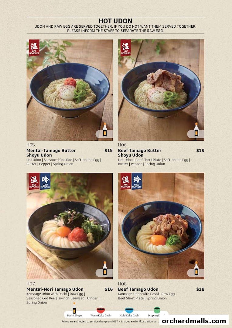 A menu showcasing four delicious udon noodle dishes with detailed descriptions and prices.
