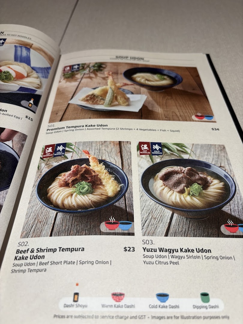 Menu page for Udon Shin Singapore