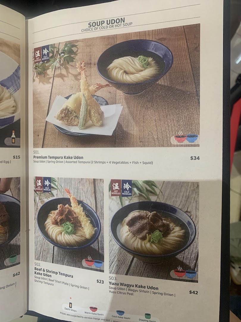 Menu page for Udon Shin Singapore