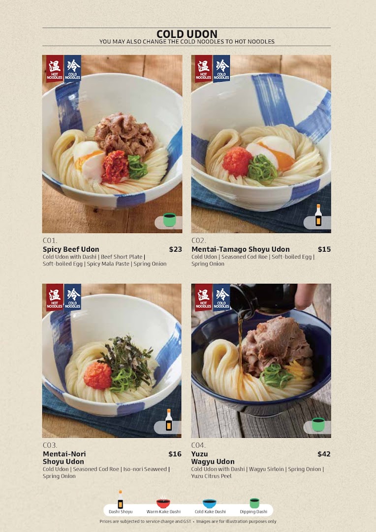 Menu page for Udon Shin Singapore