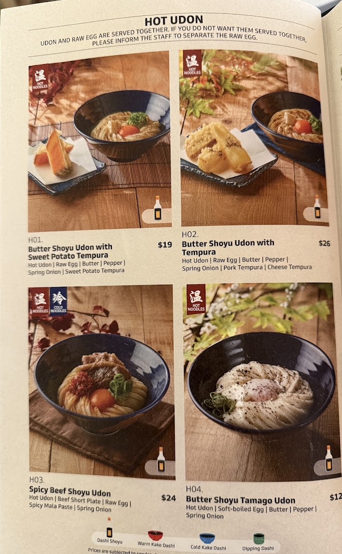 Menu page for Udon Shin Singapore