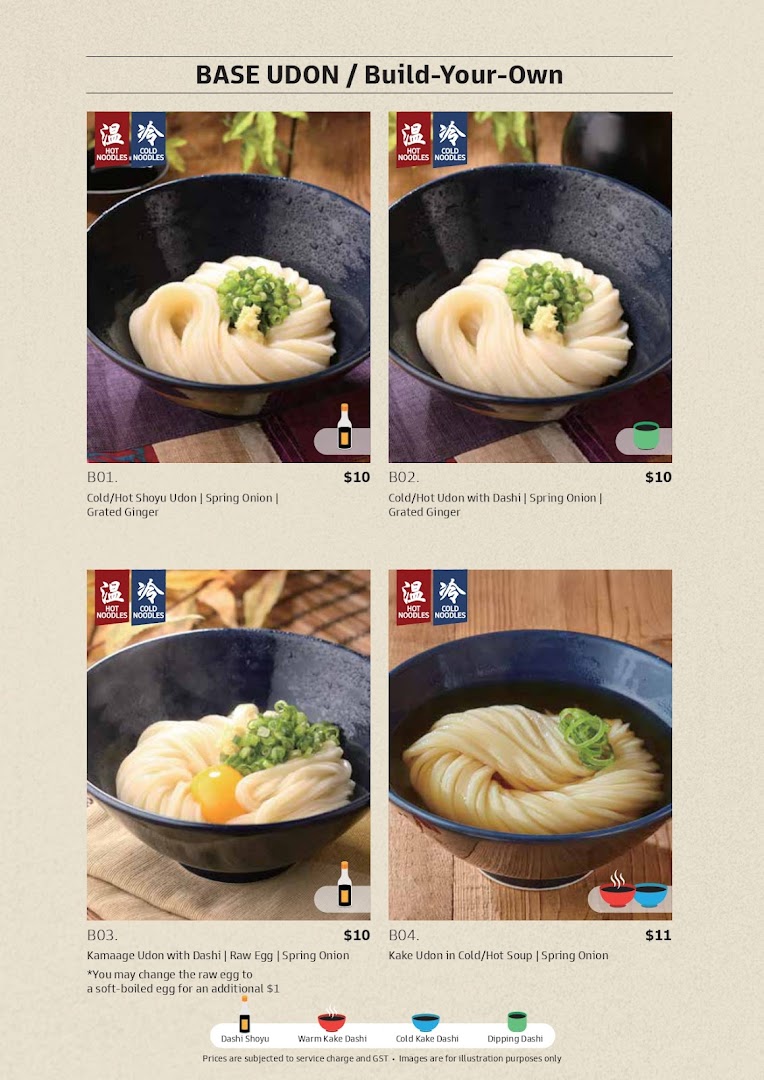 Menu page for Udon Shin Singapore