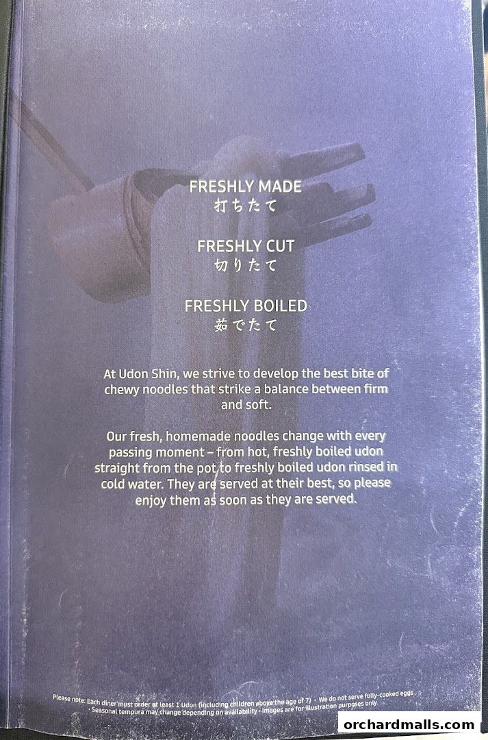 A menu page highlighting the freshly made, cut, and boiled udon noodles.