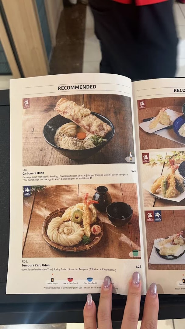 Menu page for Udon Shin Singapore