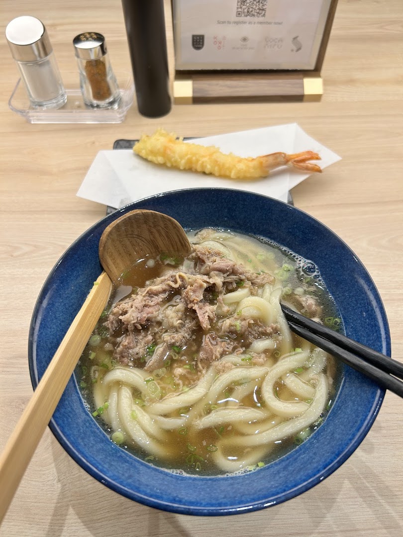 Udon Shin Singapore
