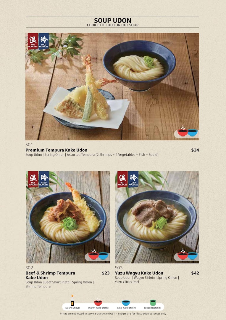 Menu page for Udon Shin Singapore