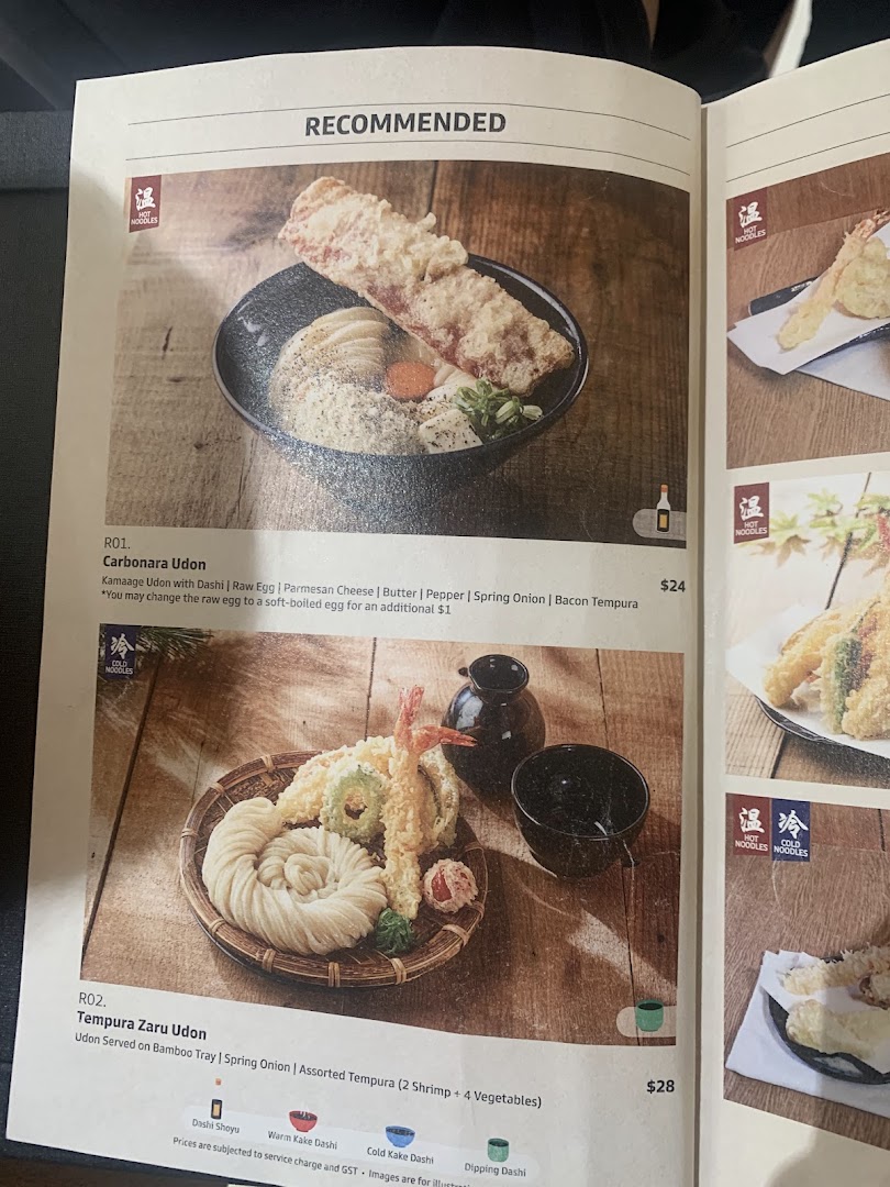 Menu page for Udon Shin Singapore