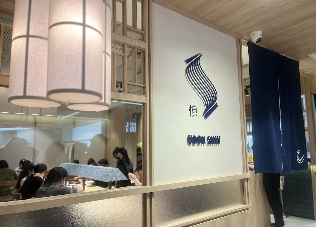 Udon Shin Singapore