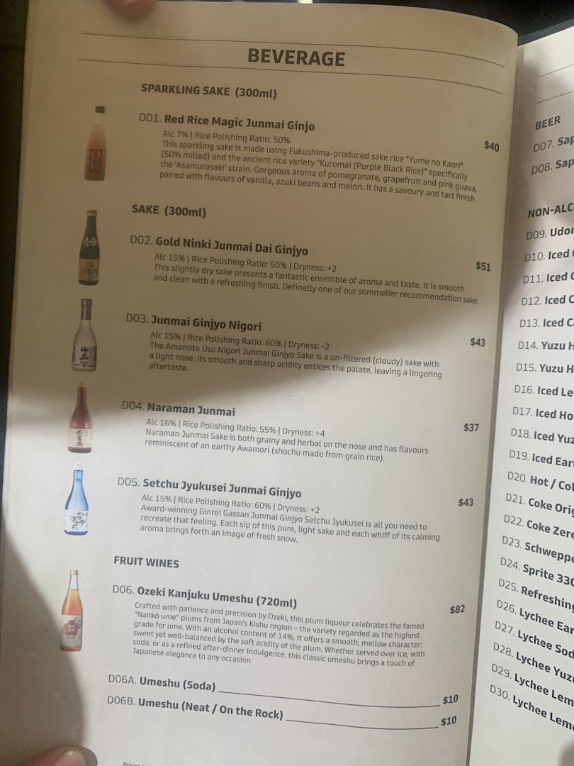 Menu page for Udon Shin Singapore