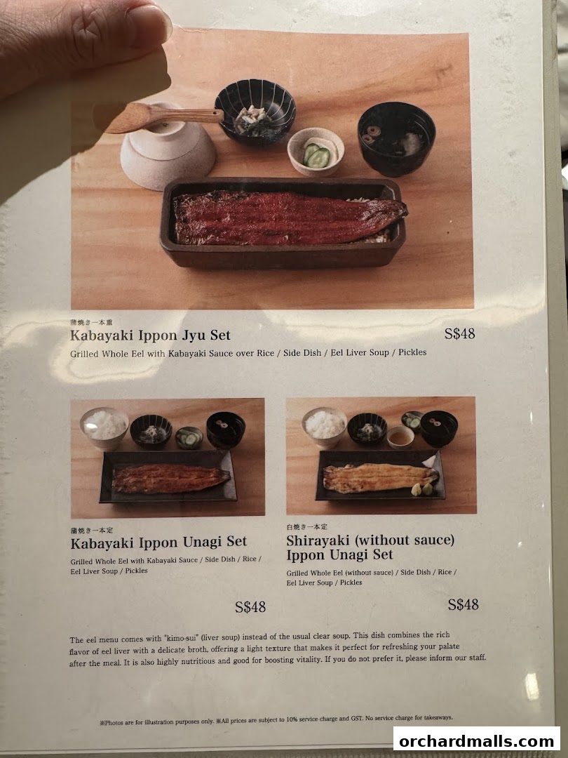 Menu page for Unagi Yondaime Kikukawa Singapore うなぎ四代目菊川 シンガポール