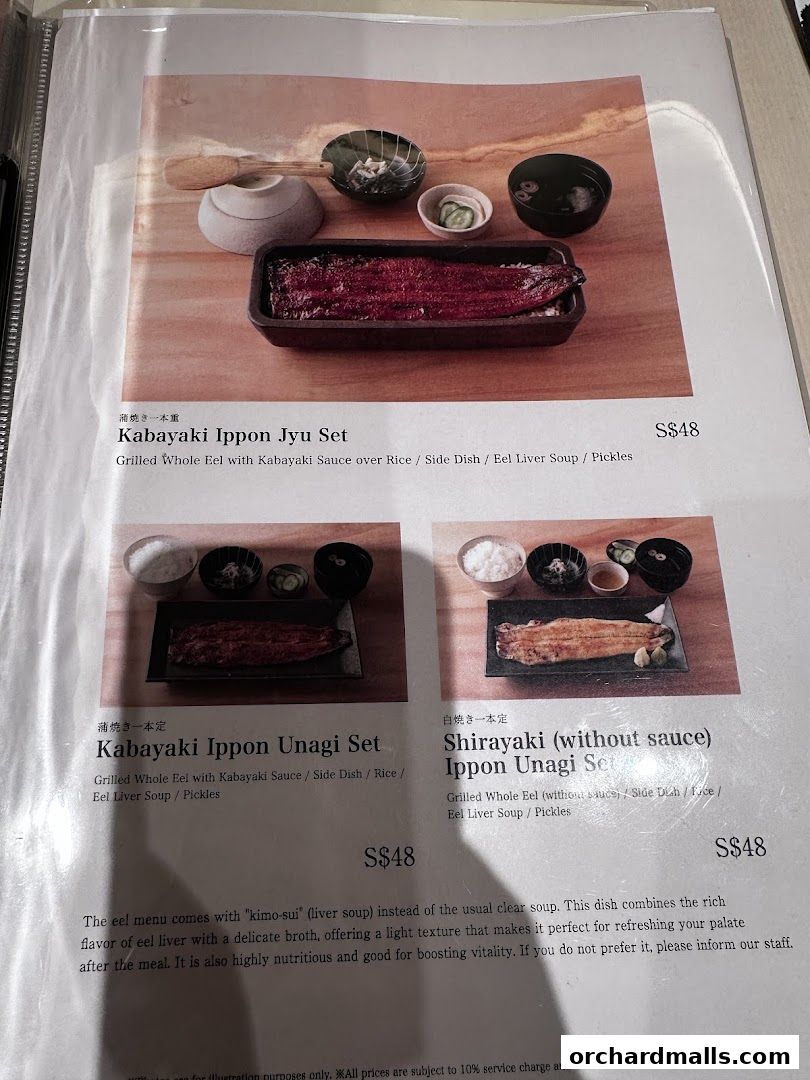 Menu page for Unagi Yondaime Kikukawa Singapore うなぎ四代目菊川 シンガポール