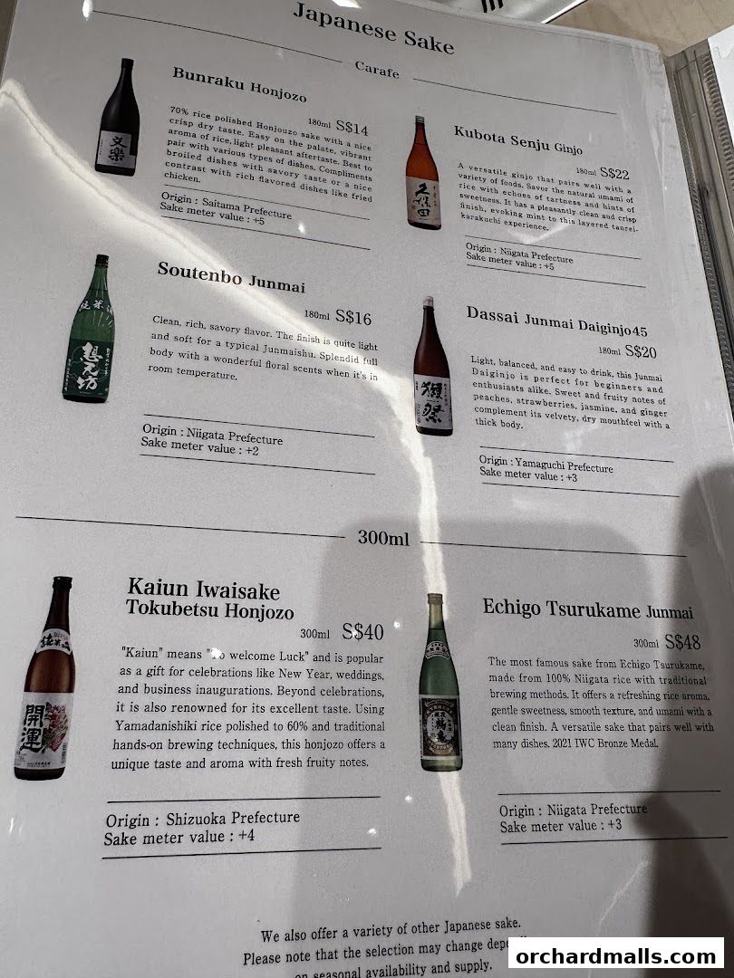 Menu page for Unagi Yondaime Kikukawa Singapore うなぎ四代目菊川 シンガポール