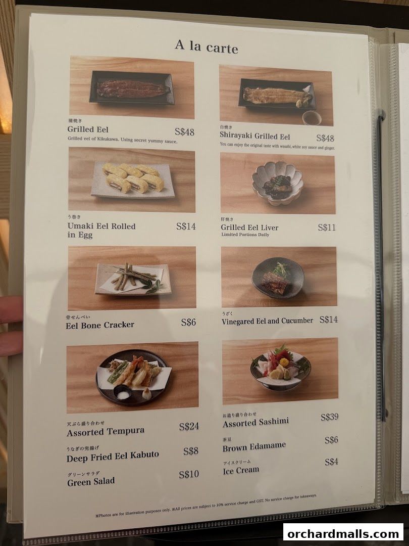 Menu page for Unagi Yondaime Kikukawa Singapore うなぎ四代目菊川 シンガポール