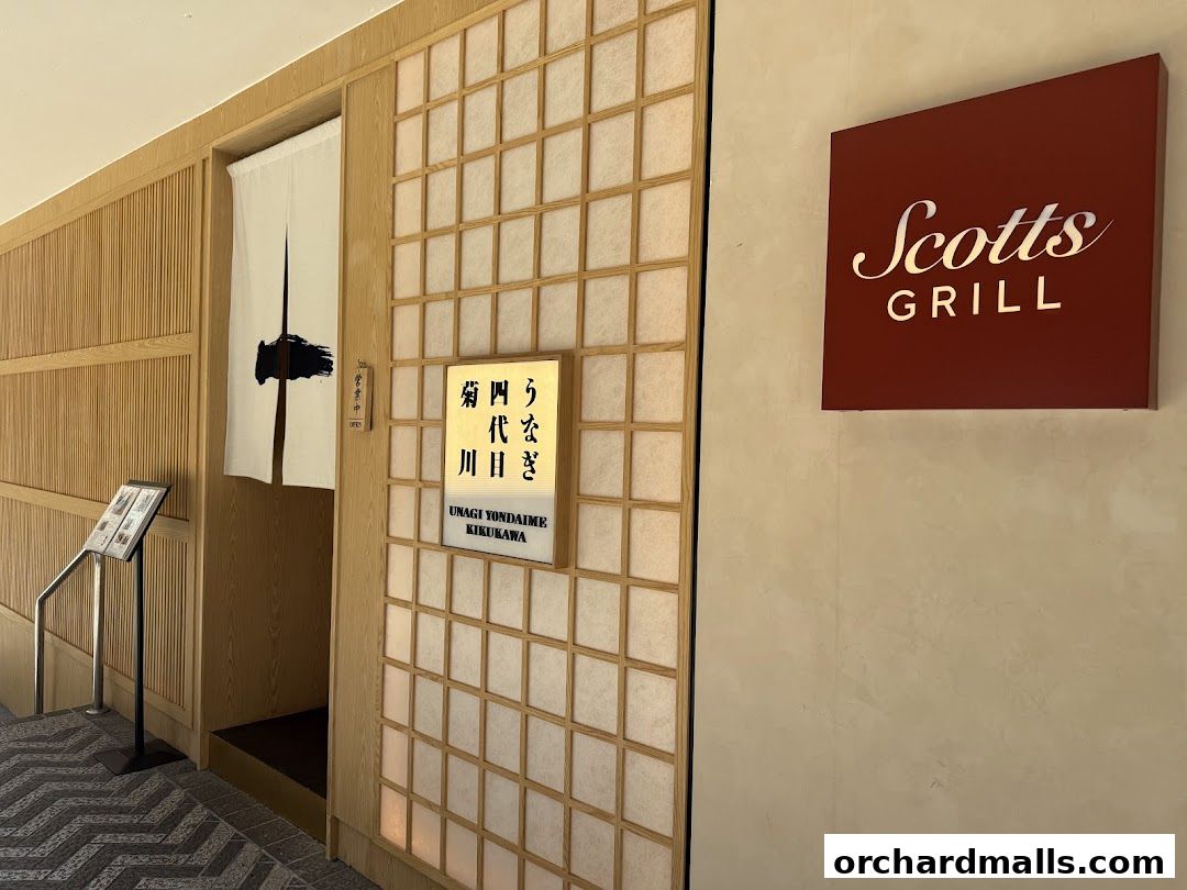 Unagi Yondaime Kikukawa Singapore うなぎ四代目菊川 シンガポール