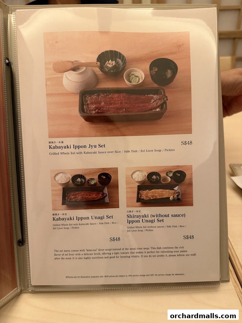Menu page for Unagi Yondaime Kikukawa Singapore うなぎ四代目菊川 シンガポール