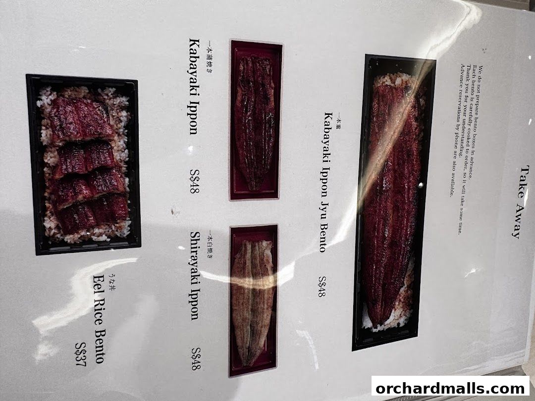 Menu page for Unagi Yondaime Kikukawa Singapore うなぎ四代目菊川 シンガポール