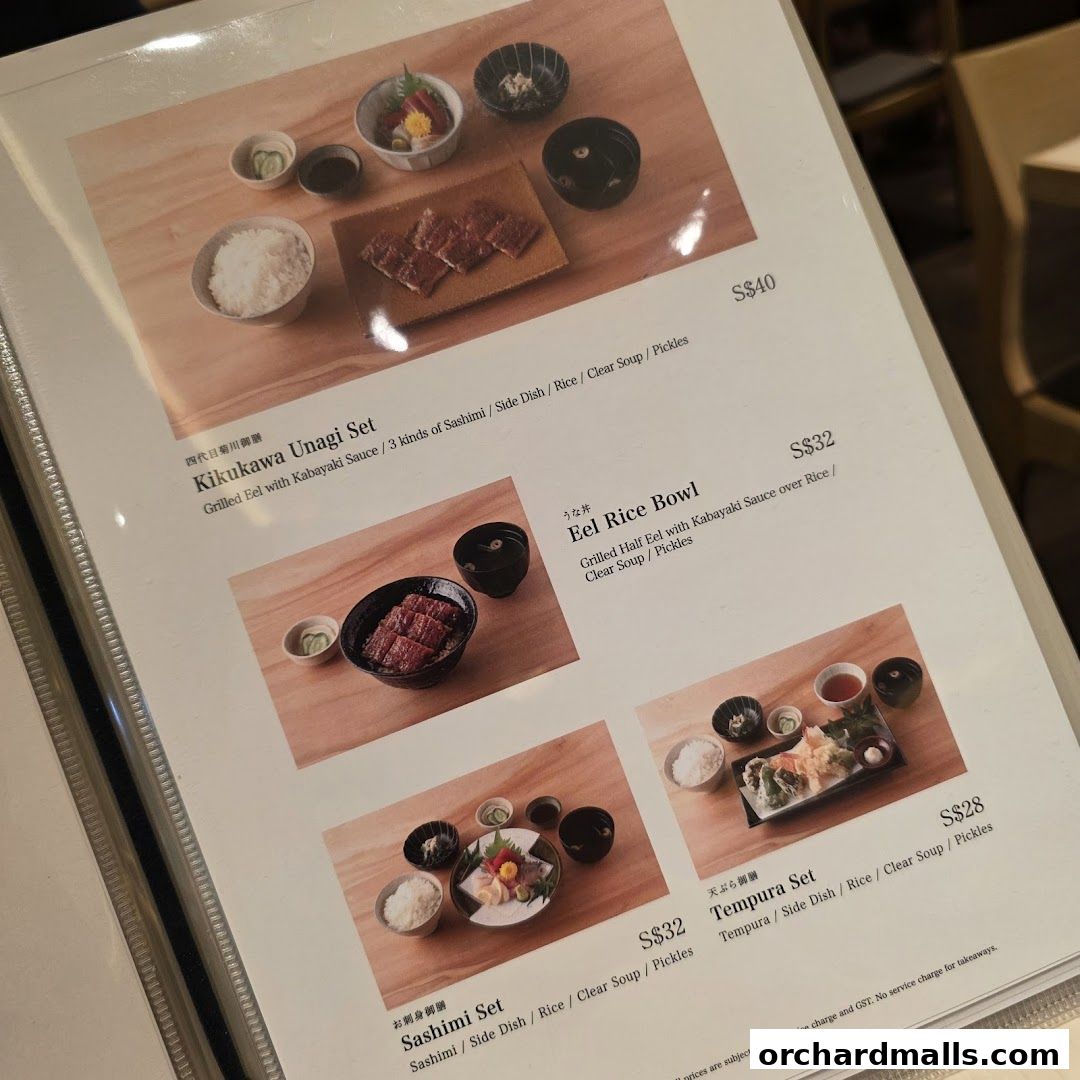 Menu page for Unagi Yondaime Kikukawa Singapore うなぎ四代目菊川 シンガポール