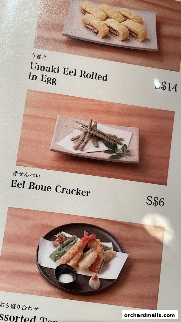 Menu page for Unagi Yondaime Kikukawa Singapore うなぎ四代目菊川 シンガポール