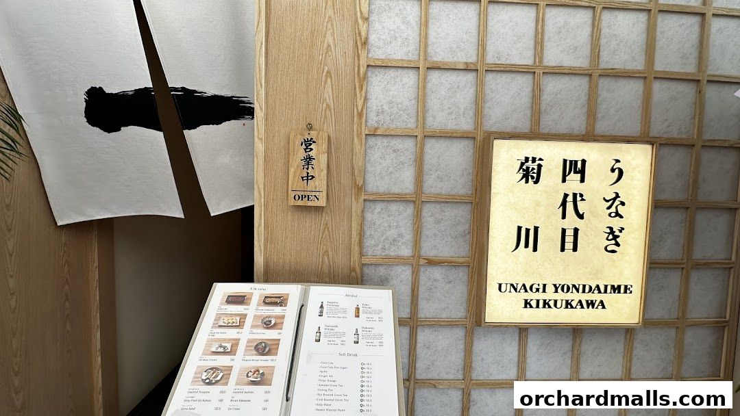 Unagi Yondaime Kikukawa Singapore うなぎ四代目菊川 シンガポール