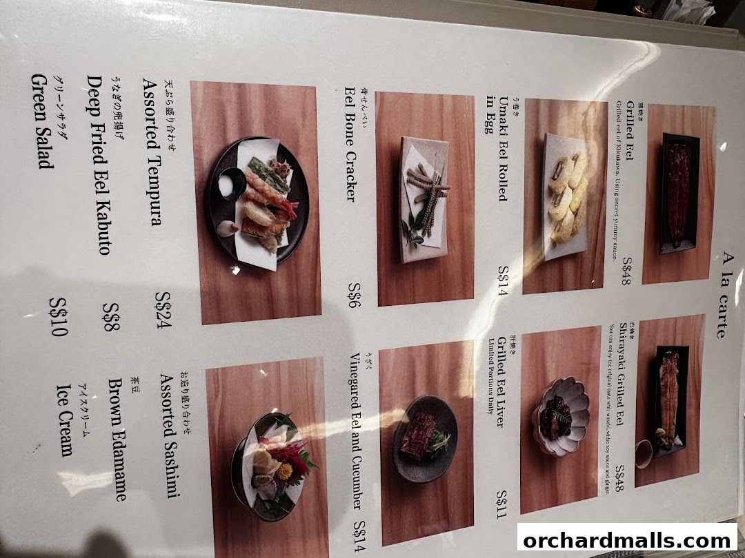 Menu page for Unagi Yondaime Kikukawa Singapore うなぎ四代目菊川 シンガポール