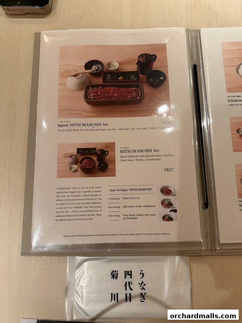 Unagi Yondaime Kikukawa Singapore うなぎ四代目菊川 シンガポール