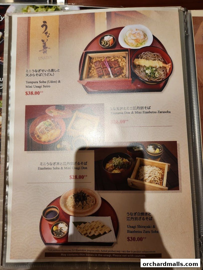 A menu from Unazen featuring Japanese dishes like Unagi and Soba.