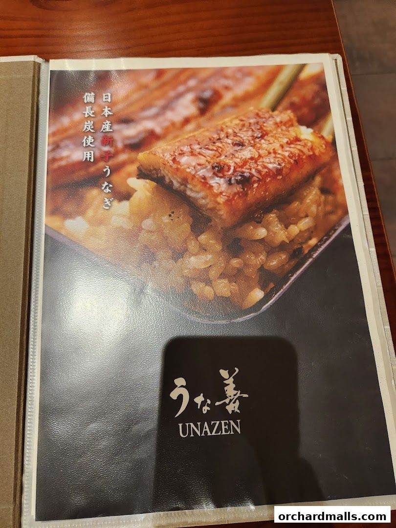 A menu page from Unazen featuring a close-up of a delicious unagi dish.