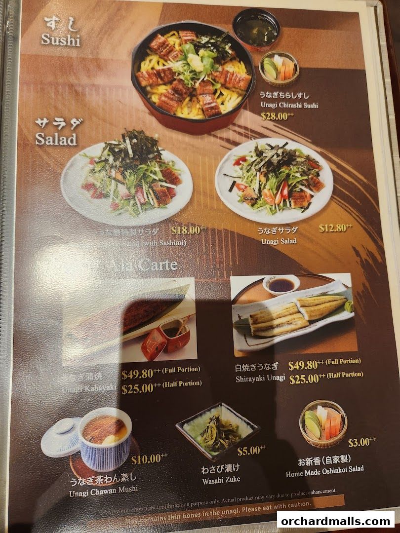 A menu page featuring various Japanese dishes, primarily unagi and sushi, with prices.