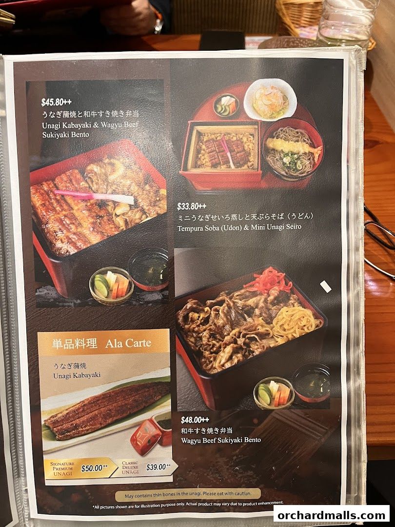 A menu page from Unazen featuring Japanese bento boxes and ala carte unagi dishes.