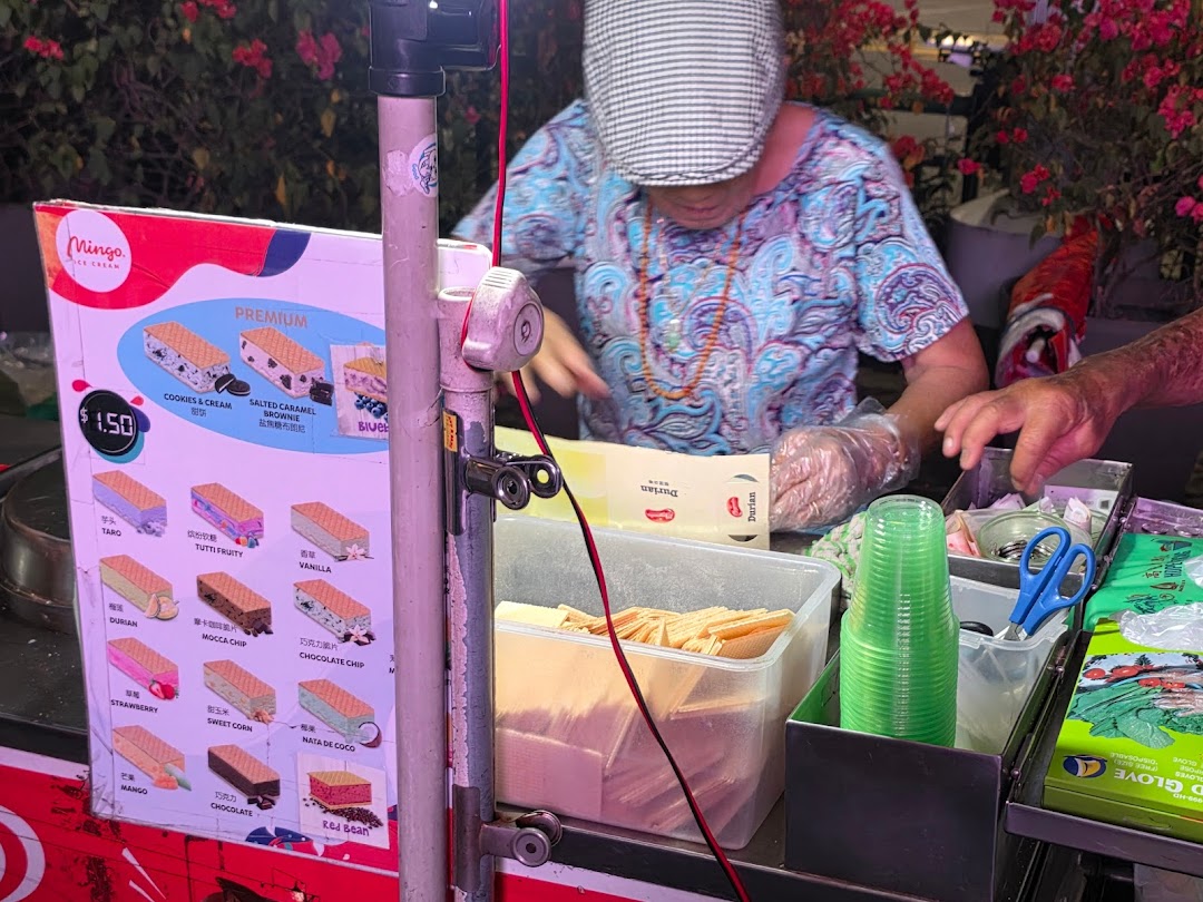 Menu page for Uncle Chieng Traditional  Wafer ice cream