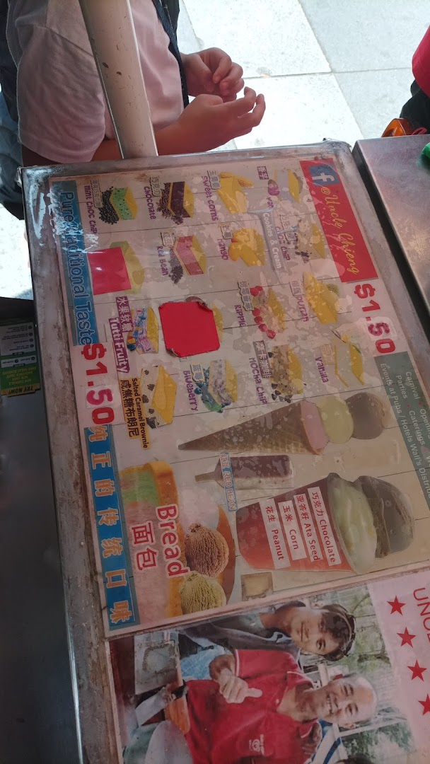 Menu page for Uncle Chieng Traditional  Wafer ice cream