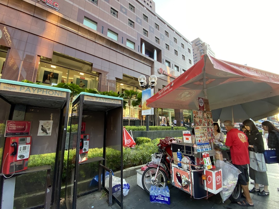 Uncle Chieng Traditional  Wafer ice cream