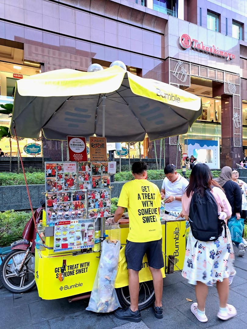 Uncle Chieng Traditional  Wafer ice cream