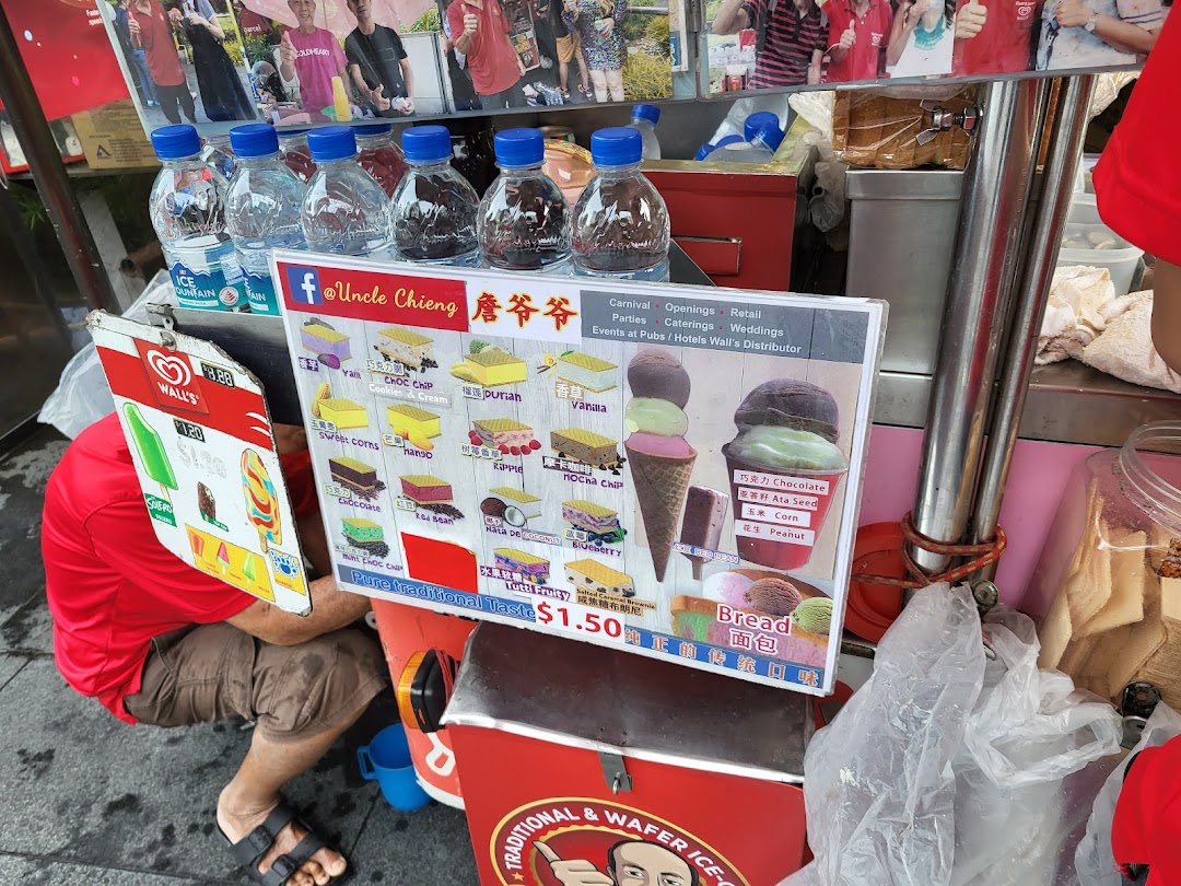 Menu page for Uncle Chieng Traditional  Wafer ice cream