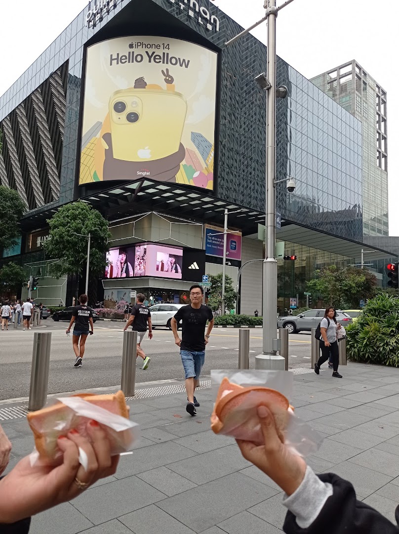 Uncle Chieng Traditional  Wafer ice cream