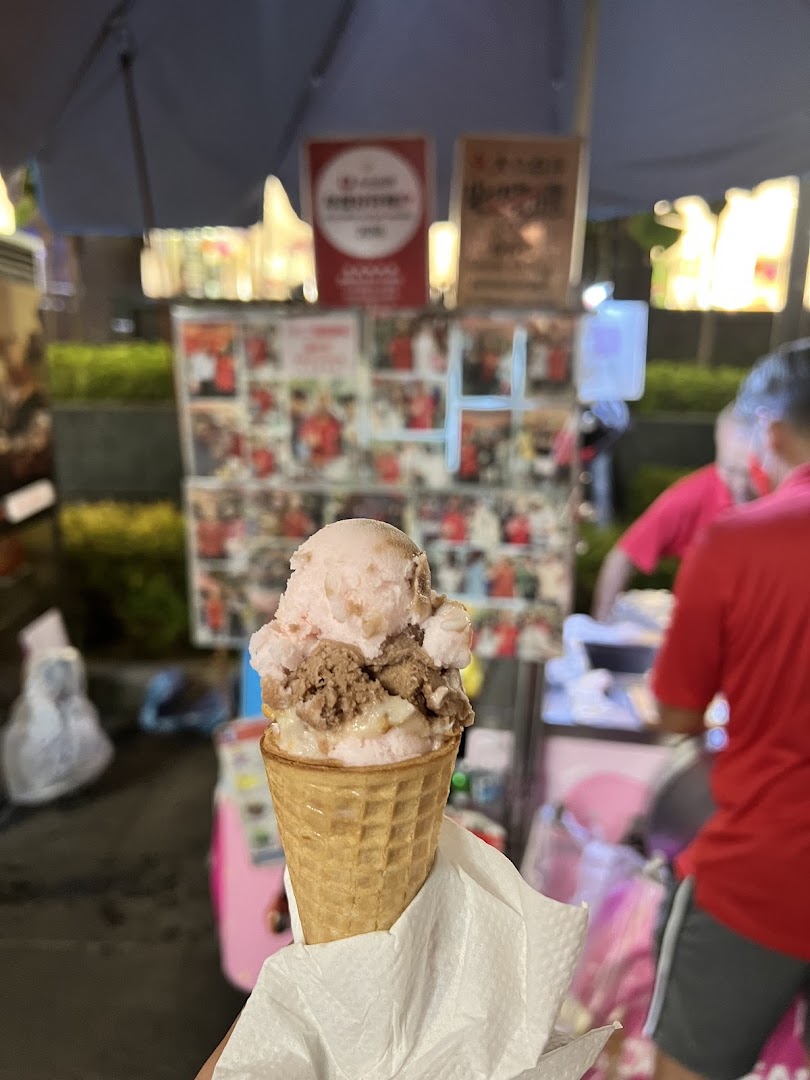 Uncle Chieng Traditional  Wafer ice cream