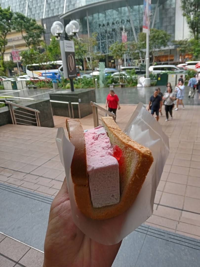 Uncle Chieng Traditional  Wafer ice cream