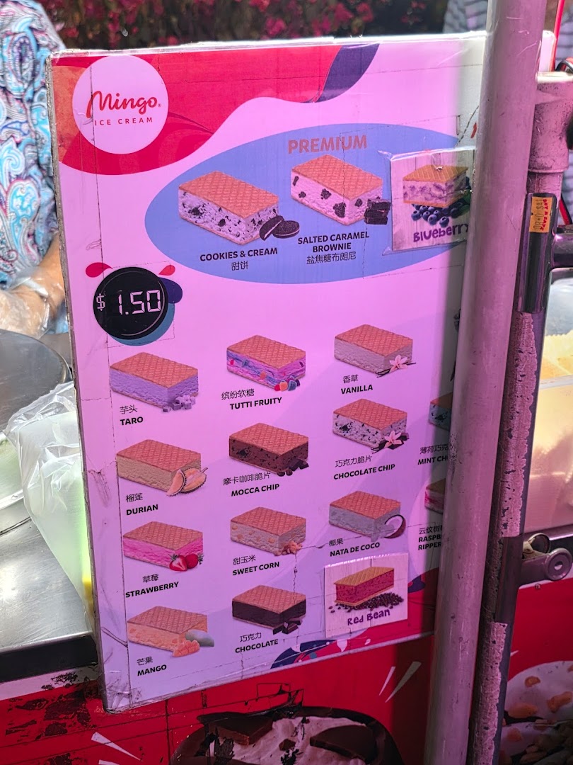 Menu page for Uncle Chieng Traditional  Wafer ice cream