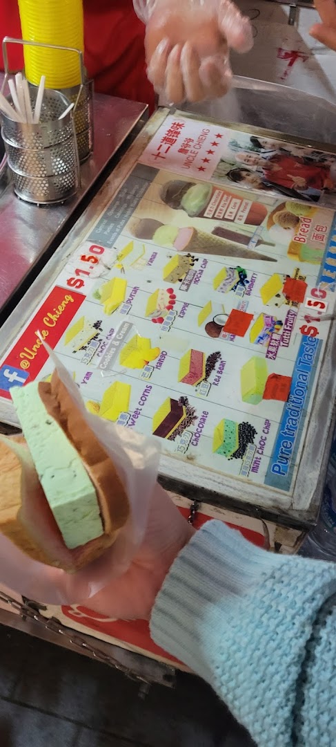 Menu page for Uncle Chieng Traditional  Wafer ice cream