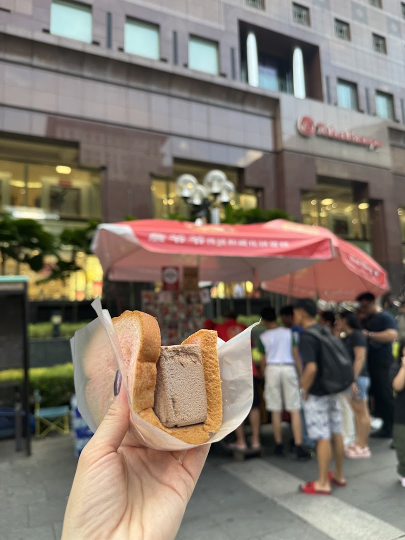 Uncle Chieng Traditional  Wafer ice cream