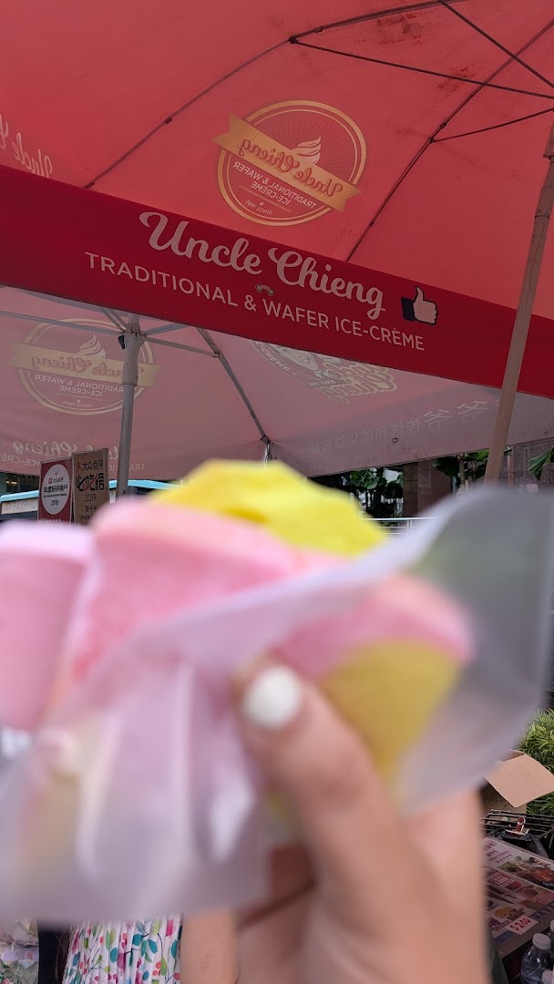 Uncle Chieng Traditional  Wafer ice cream