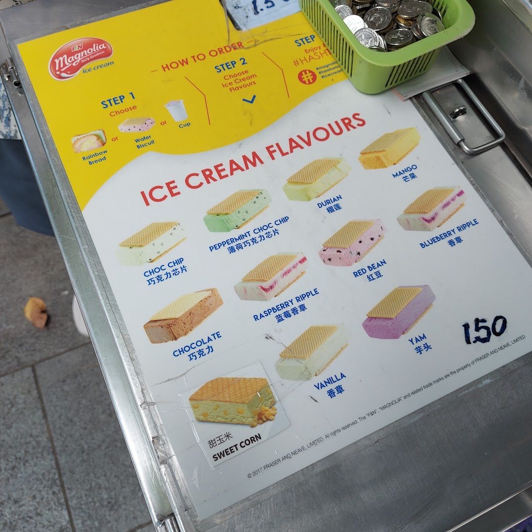 Menu page for Uncle Chieng Traditional  Wafer ice cream