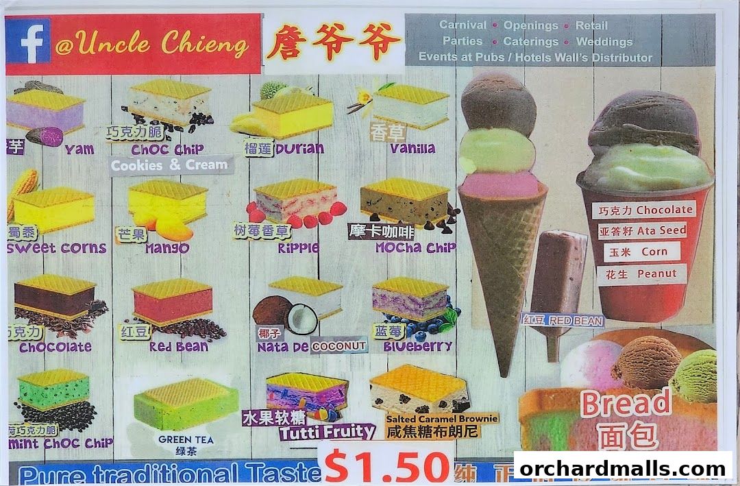 A colorful menu showcasing various traditional wafer ice cream flavors and ice cream cups.