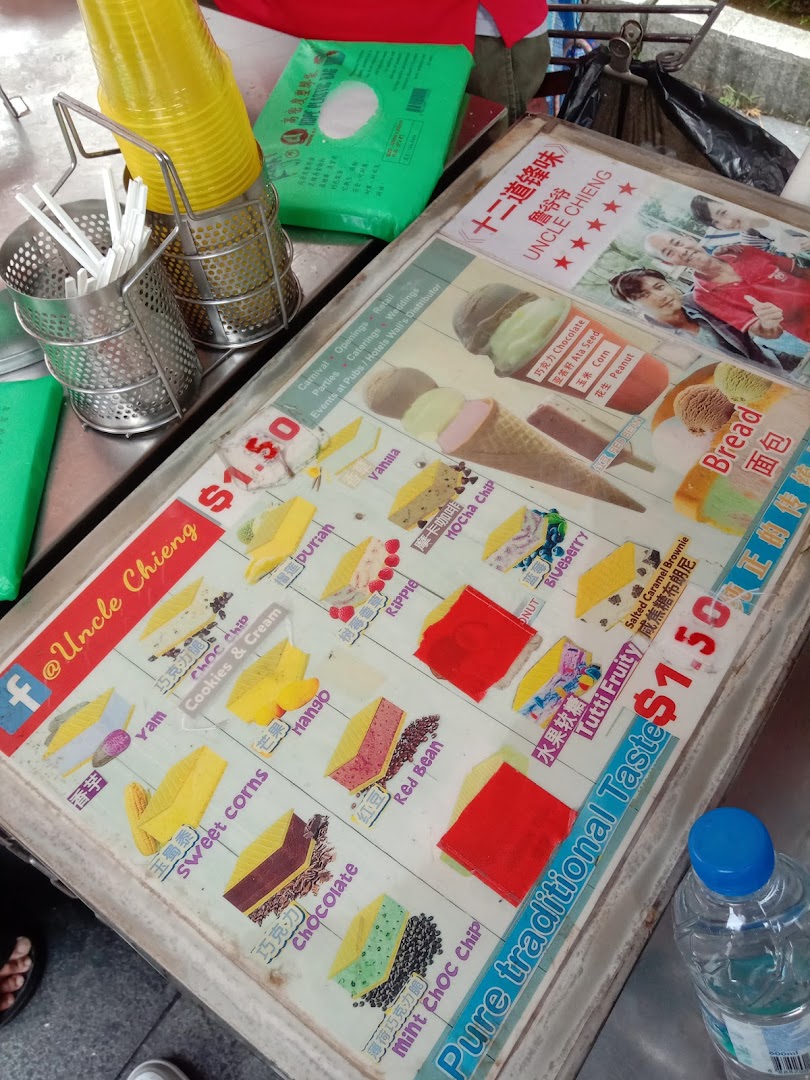 Menu page for Uncle Chieng Traditional  Wafer ice cream
