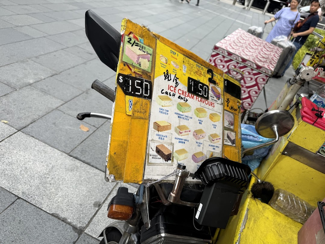 Menu page for Uncle Chieng Traditional  Wafer ice cream