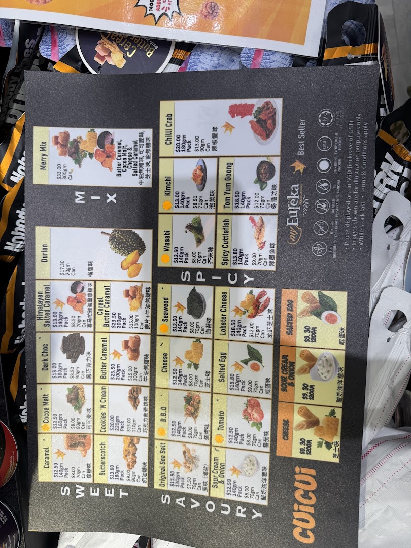 Menu page for Uncle Chieng Traditional  Wafer ice cream