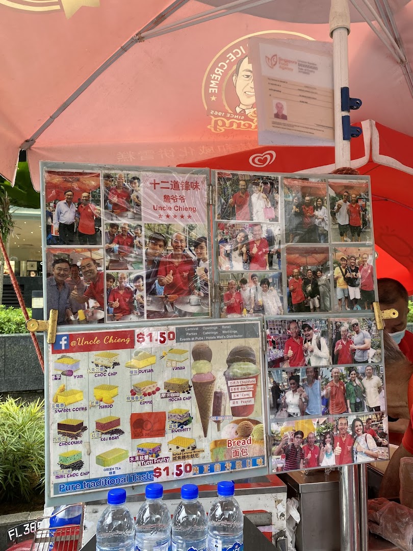 Uncle Chieng Traditional  Wafer ice cream
