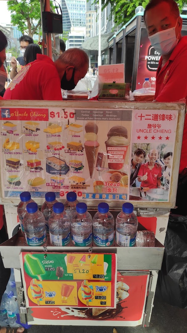 Menu page for Uncle Chieng Traditional  Wafer ice cream