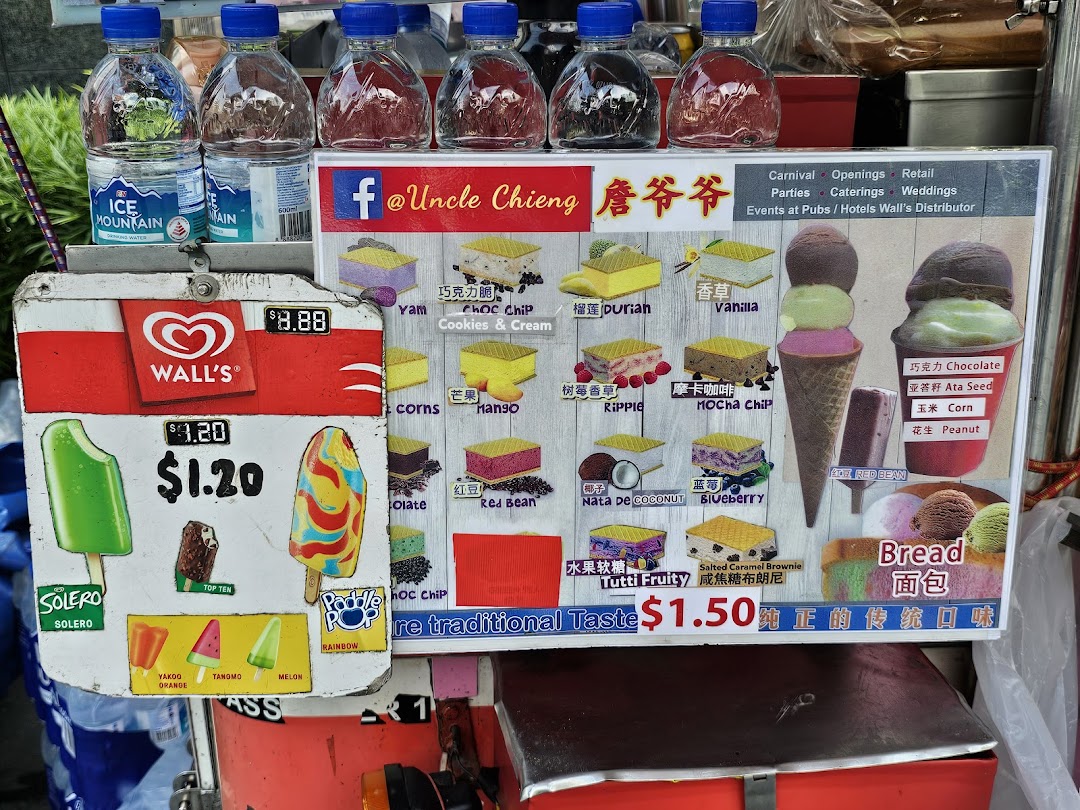 Menu page for Uncle Chieng Traditional  Wafer ice cream